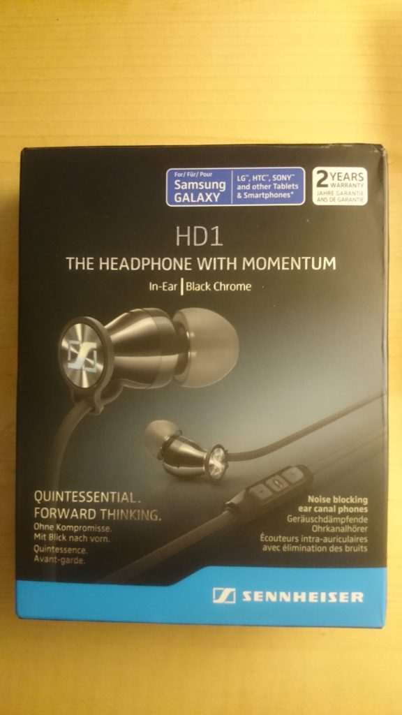 DSC 1657 576x1024 - Sennheiser HD1 Wired Earbud Review